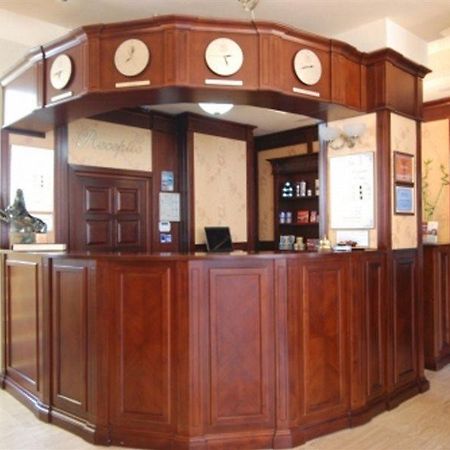 Grand Hotel Perla Ciucasului Tărlungeni 외부 사진